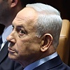 Da li se bliži kraj vlasti Benjamina Netanyahua? Izraelski parlament izglasao raspuštanje