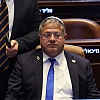 Izraelski ministar objavio snimak: Vrijeđao i provocirao uhapšene aktiviste dok su ih čuvari maltretirali