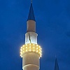 Prvi dan Kurban-bajrama u srijedu 27. maja, poznato u koliko će se klanjati bajram-namaz