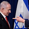 Netanyahu razgovarao s Trumpom pa se osvrnuo na mogući sporazum s Iranom: "Moja politika ostaje nepromijenjena"