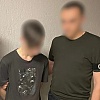 Uhapšen tinejdžer (18) koji je Rusima pomogao da izvedu jedan od najvećih napada na Kijev