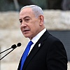 Benjamin Netanyahu hospitalizovan, njegov kabinet saopćio da ima stomatološku intervenciju