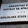 Promet na Banjalučkoj berzi 60,9 miliona KM, najviše se trgovalo obveznicama RS-a