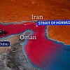 Amerikanci uveli sankcije iranskoj agenciji zaduženoj za naplatu prolaska kroz Hormuški moreuz