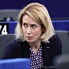 Kaja Kallas tvrdila da su diplomate iz SAD-a napustile Kijev nakon upozorenja Rusije, Washington je demantovao
