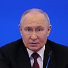 Putin o umjetnoj inteligenciji: Euroazijska ekonomska unija čini mnogo na razvoju AI-ja