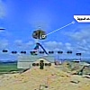 Hezbolah pogodio centar izraelske protivraketne odbrane, dronom oštećen radar sistema Željezna kupola