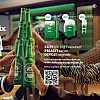 Osvoji VIP putovanje na Formula 1 utrku uz Heineken nagradnu igru