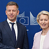 EU odblokirala 16,4 milijarde eura Mađarskoj nakon brzih reformi nove vlade