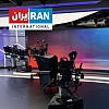 Grčki državljanin uhapšen u Velikoj Britaniji: Špijunirao novinare po nalogu Irana, kameru sakrio u čarapu