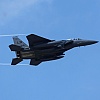 NBC tvrdi da je Iran srušio američki avion F-15 koristeći kinesku raketu lansiranu s ramena