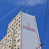 Kako je plakat u Srbiji izazvao bijes Beograđana: Građani ga počeli sami skidati i blokirali ulicu
