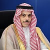 Saudijska Arabija osudila iranski napad na američku bazu u Kuvajtu, tvrde da je to udar na bratsku državu