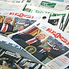 Amerikanci pritišću Oman da prekine sve diplomatske veze s Iranom uz prijetnje sankcijama