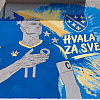 Breza kapitenu Edinu Džeki posvetila veliki mural, a utakmice će pratiti i u fan zoni na glavnom trgu
