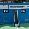 U Mostaru postavljene dvije nove dvostruke javne punionice za električna vozila