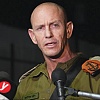 Izraelci sedmicama krili detalje: Hezbolahov dron umalo ubio jednog od najvažnijih generala IDF-a