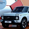 Legendarna Lada Niva nakon skoro 50 godina dobila svoj prvi zračni jastuk i karoseriju otpornu na hrđu