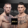 Zbog toga je Conor jedna od najvećih legendi: Sve ulaznice za event UFC 329 rasprodane za 240 sekundi!