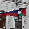 Premijer Slovenije uklonio zastavu Palestine sa zgrade parlamenta, predsjednica je odmah podigla na svoju palatu
