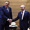 Dodik: Očekuje se dolazak ruskog predsjednika Vladimira Putina u Banju Luku
