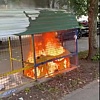 Sarajevo: Vandali zapalili kontejnere na više lokacija na Grbavici, oglasila se i Benjamina Karić