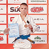 Adna Lukač i Ali Babić osvojili srebra za BiH na U14 Balkanskom prvenstvu