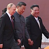 Xi stigao u rijetku posjetu Sjevernoj Koreji, s Kimom Jong-unom želi razgovarati o jačanju savezništva