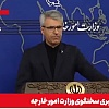 Teheran ne vjeruje u priču o "neposlušnom Izraelu": Amerika stoji iza svega, oni će snositi posljedice eskalacije