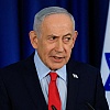 Benjamin Netanyahu: Izrael obustavlja napade na Iran, ali nastavlja operacije u Libanu
