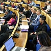 Specijalni zakon o Novoj željezari Zenica u četvrtak pred delegatima Federalnog doma naroda