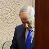 Izrael zatražio da se ukine međunarodni nalog za hapšenje Netanyahua nakon suspenzije glavnog tužioca