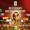 Ko će osvojiti Svjetsko prvenstvo u nogometu?