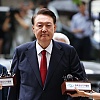 Bivši predsjednik Južne Koreje osuđen na još 30 godina zatvora zbog slanja dronova u Pjongjang