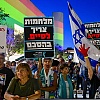 Novi protesti protiv vlade Benjamina Netanyahua u Tel Avivu, okupilo se nekoliko stotina ljudi