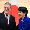Pao dogovor Japana i Velike Britanije o investicijama vrijednim 21 milijardu eura
