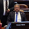 Ben Gvir bijesan zbog mira između Irana i SAD-a: Sporazum nas ne obavezuje, ne smijemo se povući s teritorije