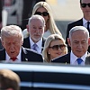 Novi šamar za Netanyahua: Amerika odbila zahtjev Izraela za uvid u memorandum s Iranom