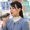 Gradonačelnica napravila presedan u Japanu: Odlazi na porodiljsko odsustvo, a zakon joj to ne dozvoljava