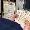 Oglasila se Agencija za bankarstvo FBiH: "Siva lista" nema veze sa stabilnošću banaka, efekti će biti ograničeni
