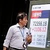 Prvo poskupljenje nakon skoro 50 godina: Japan petostruko povećava cijene viza za strance