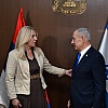 Cvijanović se sastala s Netanyahuom: "Ovo je kruna moje posjete, želimo se snažnije ekonomski povezati"