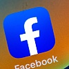 Pali Facebook i Instagram: Korisnici prijavljuju probleme prilikom učitavanja sadržaja