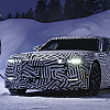 Jaguar će produkcijski Type 01 publici premijerno predstaviti u oktobru