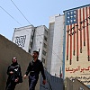 SAD i Iran dogovorili obustavu međusobnih napada: Nastavljaju se pregovori o 14 tačaka sporazuma