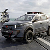 Citroen predstavio unikatni C3 Aircross Marine Nationale
