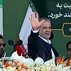 Iran vraća svoj novac: Katar odmrzava šest milijardi dolara, spremaju se novi sastanci sa SAD-om