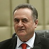 Israel Katz otkrio: Izrael razvija svemirske lasere za izvođenje napada iznad Zemlje