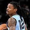 Ja Morant prelazi u Portland, Memphis u razmjeni dobija Granta i Murraya