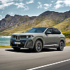 Premijera: Ovo je novi BMW X5, uz benzin i dizel prvi put je dostupan i kao električni model